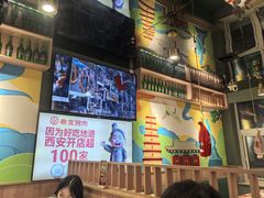 -叁宝烤肉• 西安烧烤(凤城十二路店)