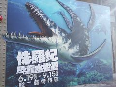 -驳二艺术特区