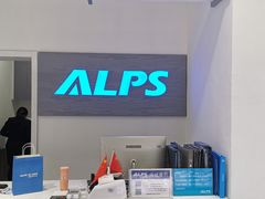-ALPS阿尔卑斯眼镜(我格广场店)