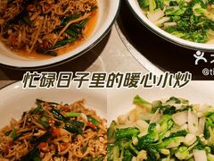 -大碗先生(方圆荟店)