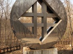 -长春世界雕塑园