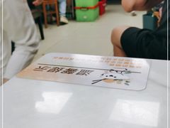 -黑皮酸菜鱼(三山街店)