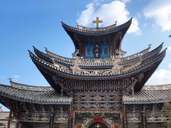 -大理古城