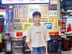 -怒火八零串串火锅(大渡口新天泽店)