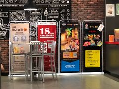 -汉堡王(大连柏威年餐厅店)
