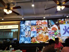 -鸿姐老火锅(疁城新天地店)
