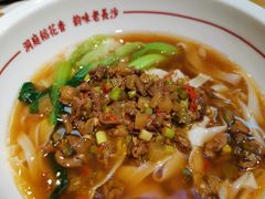 泡椒鸡杂米粉-呷佬·长沙手工米粉(金沙江路店)