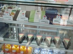 -百年义利(鲁谷东街店)