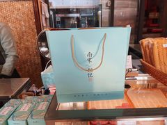 -南宋胡记(杭州体育场路店)