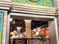 -北平楼·烤鸭·北京菜(牡丹园店)