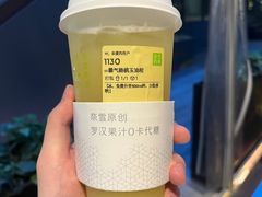 -龙湖成都上城天街