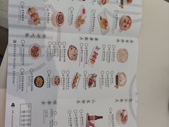 -蔡澜点心·粤菜(月星环球港店)