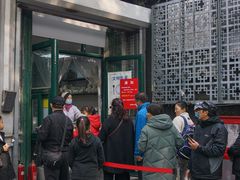 -天泽祥·鼓楼馒头(鼓楼店)