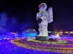 -北京鹿世界主题园