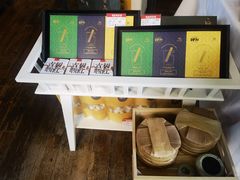 -泓0871臻选云南菜·味庄