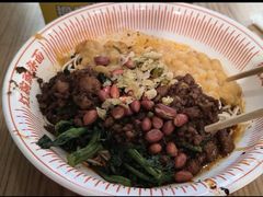 红碗豌杂面-遇见小面(凯德广场店)