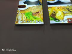 -台州老六海鲜面馆(上南总店)