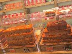 -嘉凌码头·重庆特产手工火锅底料(洪崖洞九楼店)