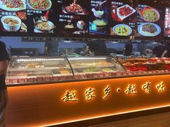 -明月土菜馆(老城区店)