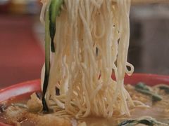 易记面-易记皮肚面(明瓦廊店)