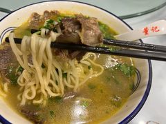 -董记牛肉(梁徐大道店)