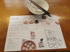 餐具摆设-南小馆(迪士尼小镇店)