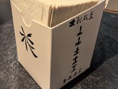 -花迹(富春江东街店)