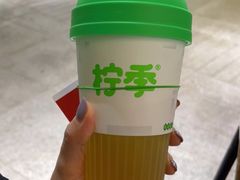 -柠季·手打柠檬茶(静安大悦城北座B1店 )