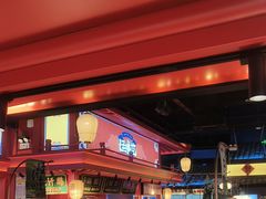 -怪噜范·贵阳小吃大排档(金源旗舰店)