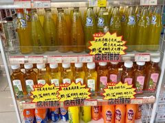 -百年义利(福长街店)