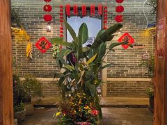 门面-米庄·原味私房菜(骏壹万邦店)