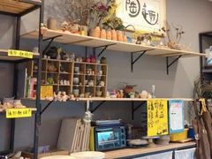 -趣陶陶艺手工坊(新世界百货重庆店)