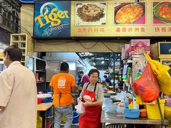 -关丹乞丐鸡海鲜饭店