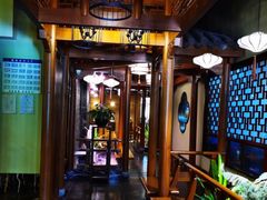 -庄隐阁(悠方广场店)
