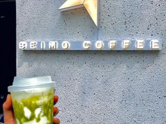 -北芒BEIMO COFFEE(五台山店)