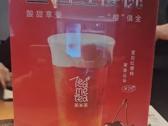 -呷哺呷哺(常营华联店)