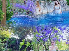 -湖泉半山温泉(湖泉生态园)