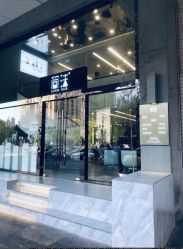 -简法造型·品牌形象店