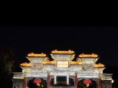 -迎泽公园