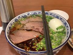 -有礼有面(知春路店)