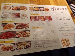 -陈记农家挂炉烤肉(雁南一路店)