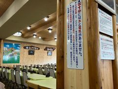 -富士山吉田線五合目