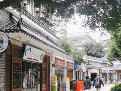-包工仔·牛杂自助放题