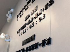 -千味涮·健康火锅(会展连城新天地店)