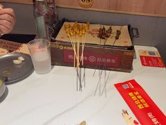 -叁宝烤肉• 西安烧烤(凤城十二路店)