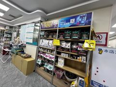 -美联众合爱康动物医院•复杂内科•肿瘤科•牙科•腔镜诊疗中心