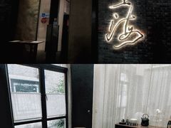 -夜上海(新天地店)