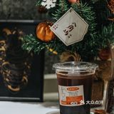 咖啡地图｜安得一隅岁月静好“八角屿octacoffee”