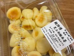 -鲍师傅糕点(观前街店)