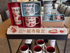 -星巴克臻选(济南万达店)